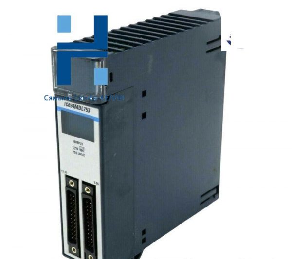 GE IC694MDL753: Positive Logic Output Module - High Performance, Reliable Control Solutions