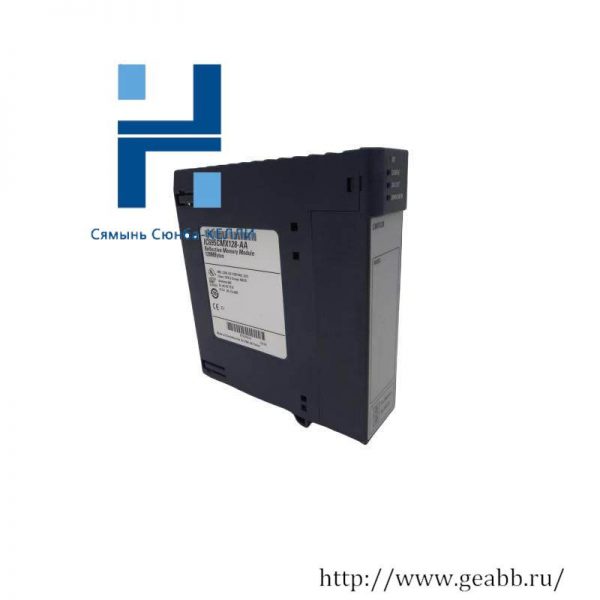 GE Fanuc IC695CMX128 Reflective Memory Module: Advanced Control & Processing Solutions