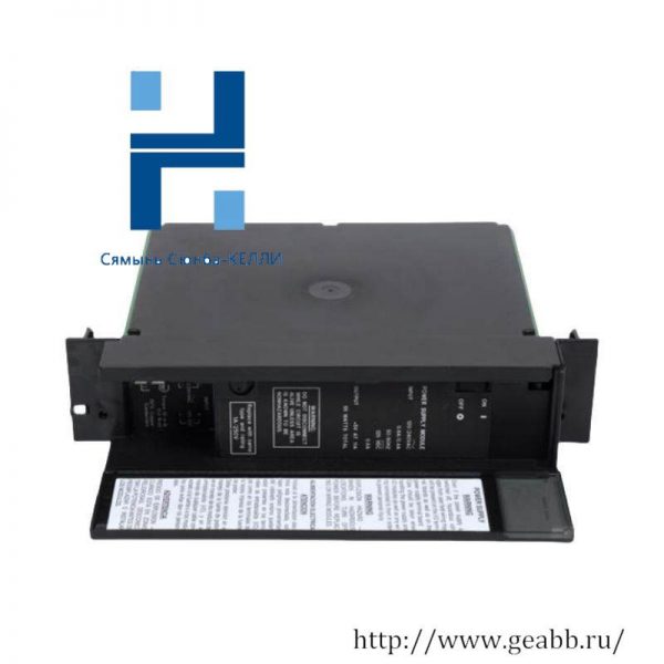 GE IC697PWR710 - 55W Power Supply Module, by General Electric