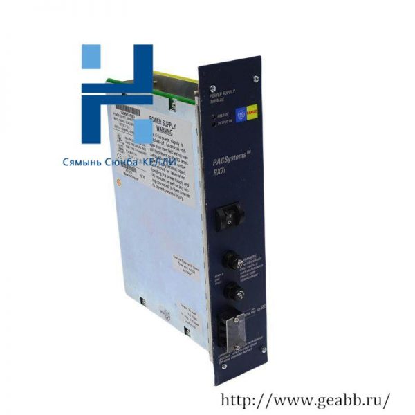 GE IC698PSA100D: High-Performance Power Supply Module for Industrial Control Systems