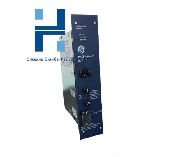 GE IC698PSA350: High-Power PLC Supply Module