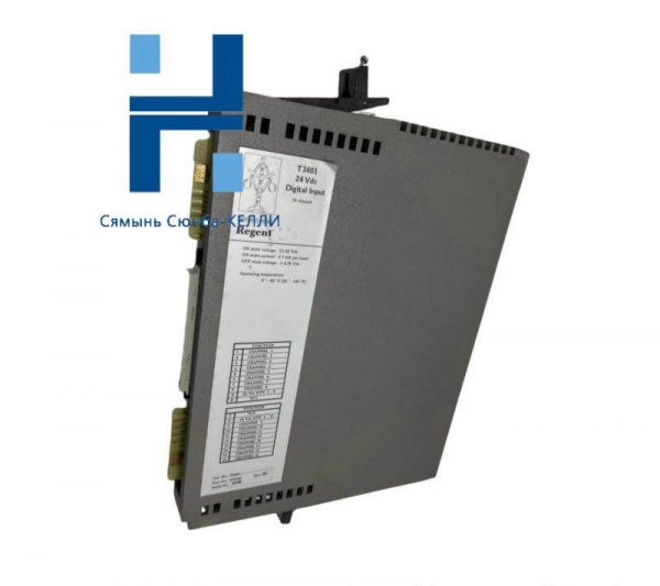 ICS Triplex T3411F - Monitored Digital Input Modules for Industrial Control Systems