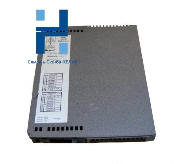 ICS Triplex T3480 - Secure Analog Output Modules