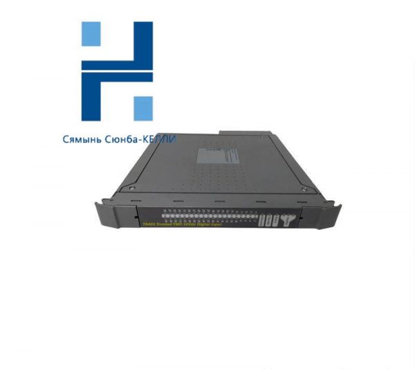 ICS Triplex T8300C: Advanced Expansion Processor for Industrial Control Systems