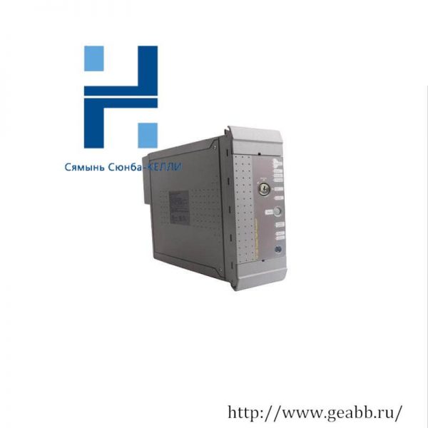 ICS Triplex T8312-7C Industrial Expander Interface Module