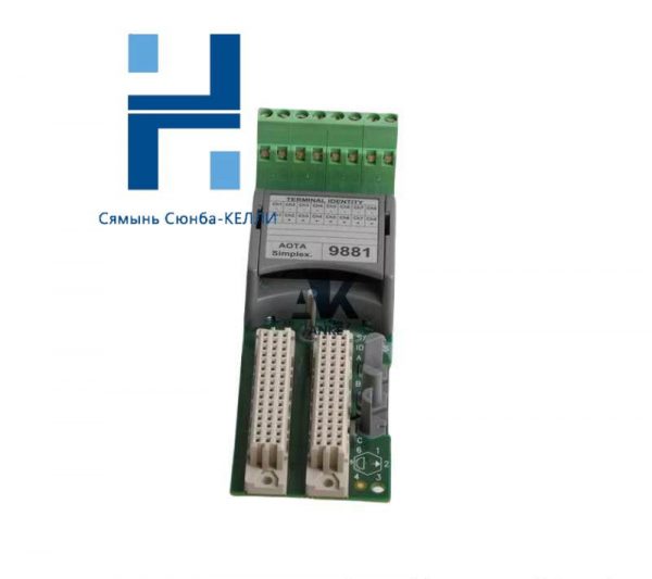 ICS Triplex T9881 - High-Precision Analogue Output Module