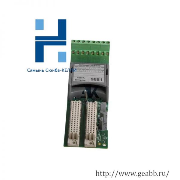 ICS Triplex T9881 - High-Precision Analogue Output Module