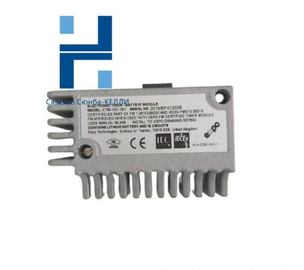 IEC ETM-IS31-001: Advanced Battery Module, Optimized for Industrial Control Systems