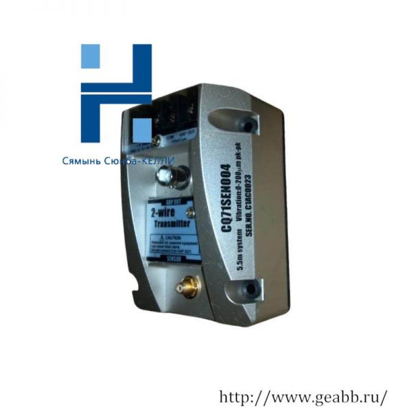 IHI CQ71SEN004: High-Precision 2-Wire Transmitter for Industrial Control Systems