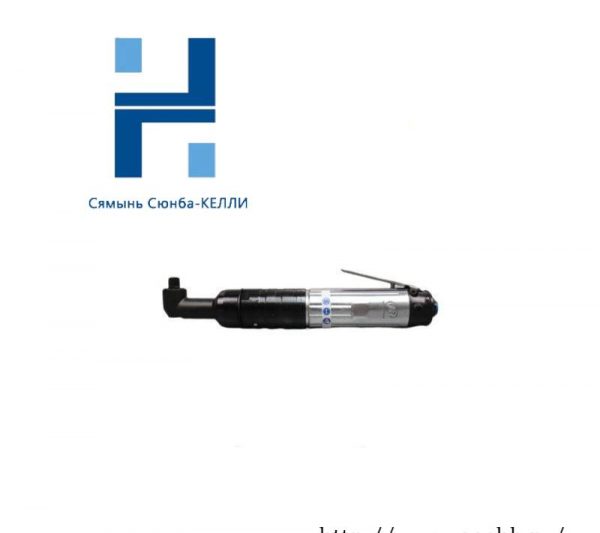 Ingersoll Edge 7RLM2D6-EU SP17J0010: Precision Angular Wrench, Designed for Industrial Assembly