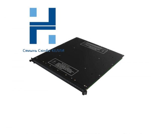 Invensys Triconex 3625N: Advanced Digital 24VDC Output Module