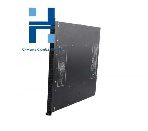 Invensys Triconex 3664 Digital Output Module - Reliable Control Solution