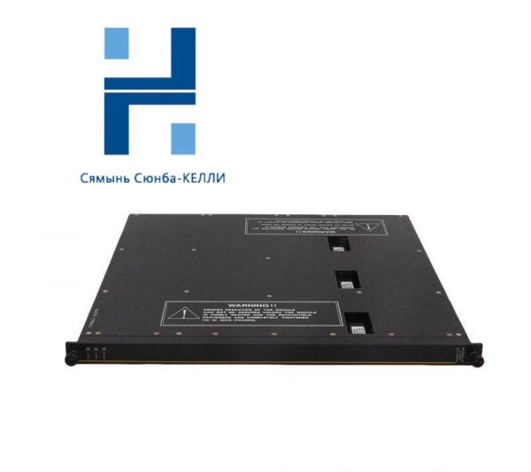 Invensys Triconex 3721 Analog Input Module - DCS Safety Sterm