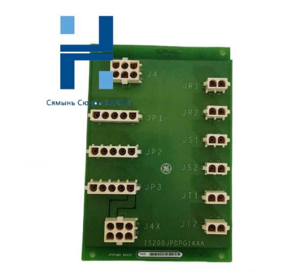 GE IS200JPDPG1A: Advanced DC Power Distribution Module for Industrial Control