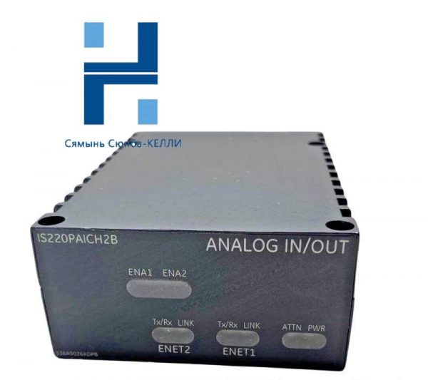 GE IS220PAICH2B: Industrial Analog Input/Output Module with 200mA Current Loop