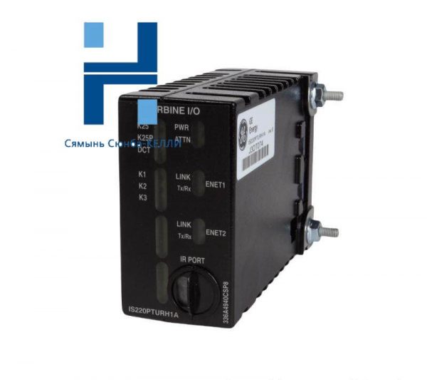 GE IS220PPDAH1A: High-Performance Input/Output Pack for Industrial Automation