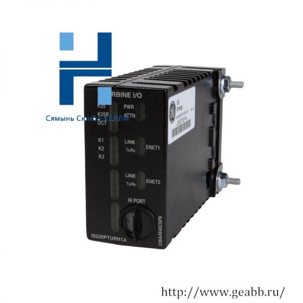 GE IS220PPDAH1A: High-Performance Input/Output Pack for Industrial Automation