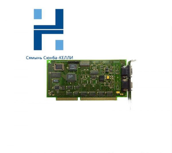 IXXAT IPC-I 320/ISA V2.10 Industrial Interface Card