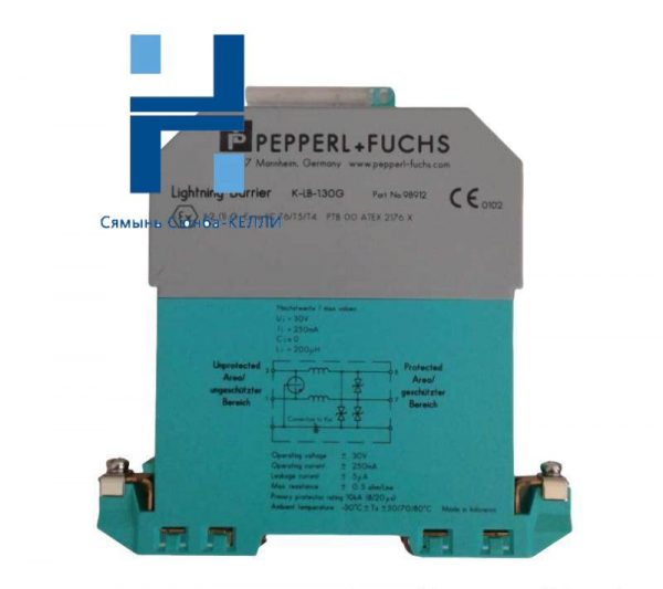 Pepperl Fuchs K-LB-1.30G Surge Protection Barrier: Comprehensive Protection for Industrial Control Systems