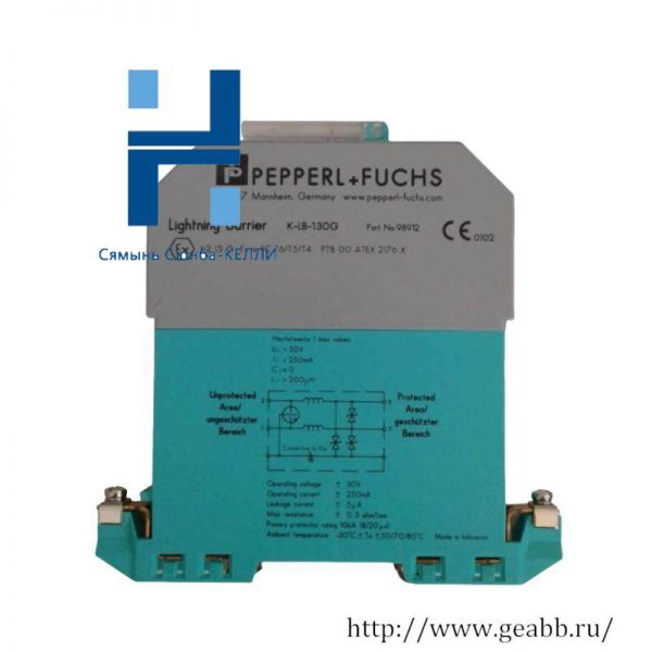 Pepperl Fuchs K-LB-1.30G Surge Protection Barrier: Comprehensive Protection for Industrial Control Systems