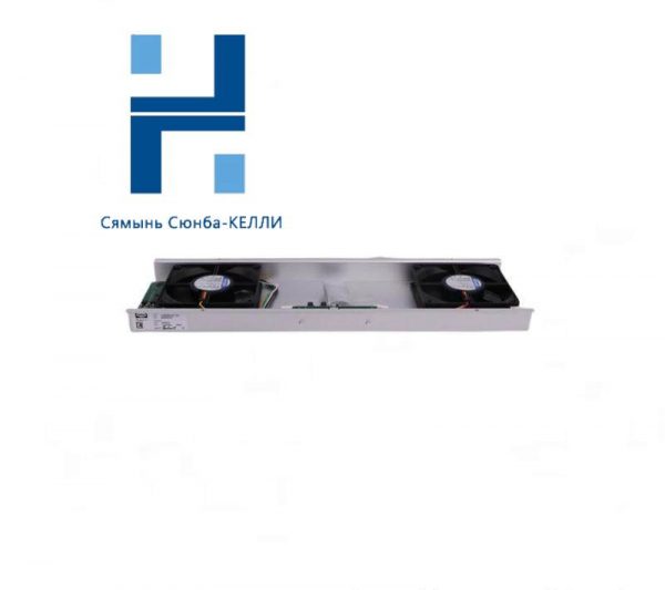 HIMA K9202 Cabinet Fan Module - Energy Efficient Cooling Solution