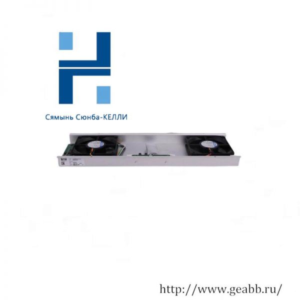 HIMA K9202 Cabinet Fan Module - Energy Efficient Cooling Solution