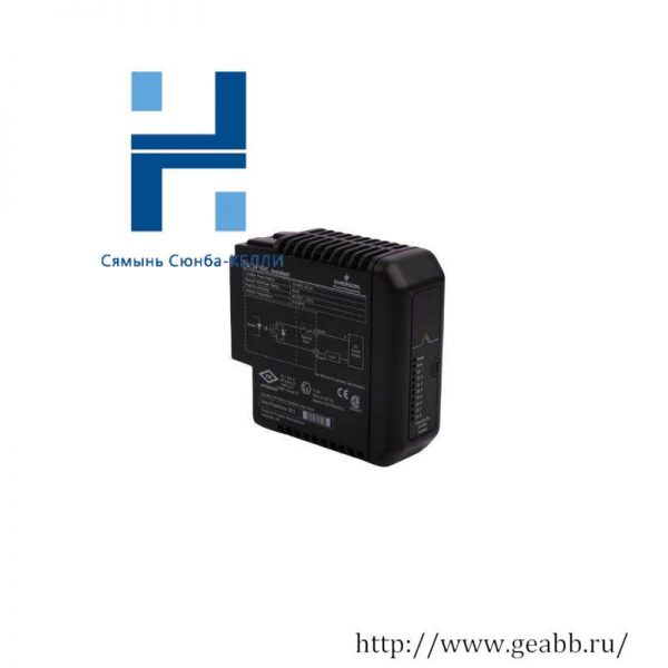 EMERSON KJ3001X1-BG1 12P0557X122 DeltaV Discrete Output Module - Precision Control for Industry, 200 characters or less