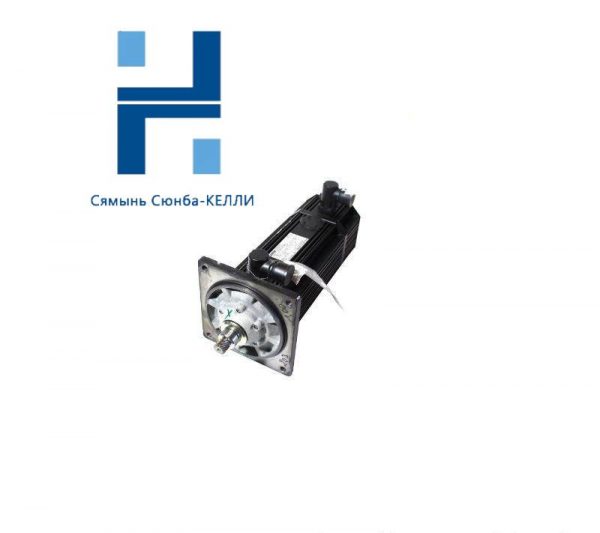 Lenze MDSKAAG056-22 Servo Motor: Precision Control for Industrial Automation