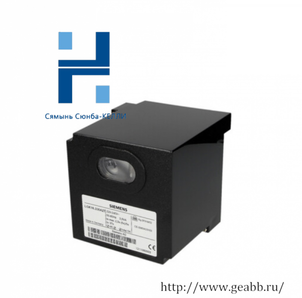 SIEMENS LGK16.335A27 - Advanced Gas Burner Control Module