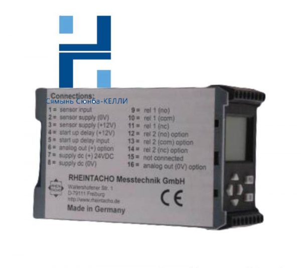 LINTEC CX-2415PS Industrial Control Module