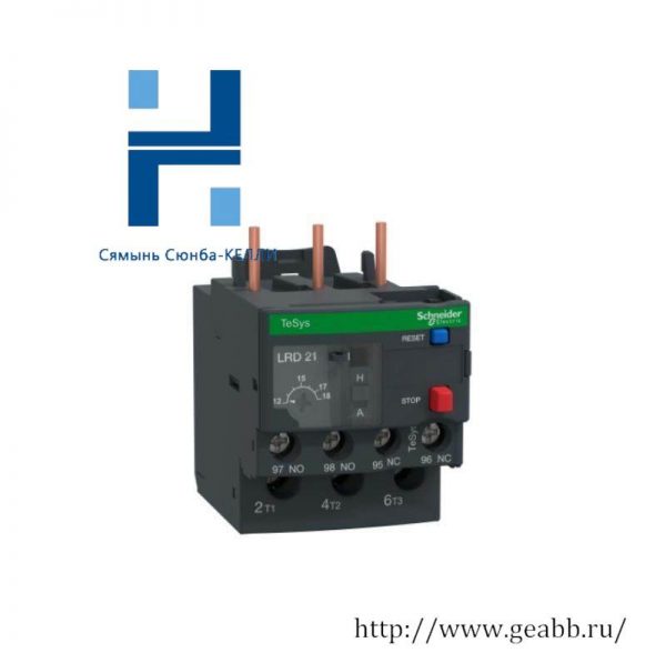 Schneider Electric LRD21 OVRLOAD RELAY - Advanced Protection for Industrial Automation