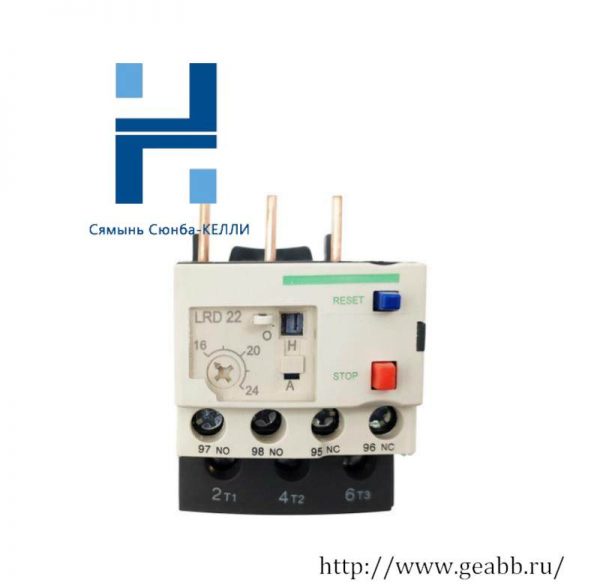 Schneider Electric LRD22 OVRLOAD RELAY - Precision Motor Protection Module