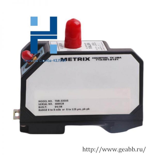 METRIX TXR-33505 Transmitter, Precision Measurement for Industrial Control