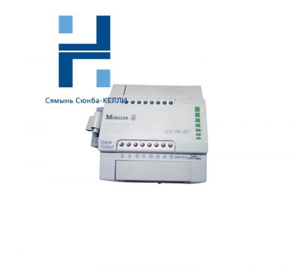 MOELLER LE4-116-XD1 Local Expansion Modules