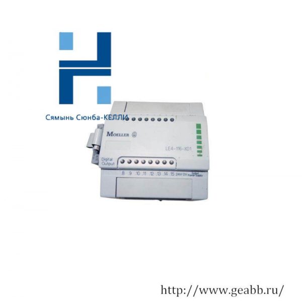 MOELLER LE4-116-XD1 Local Expansion Modules