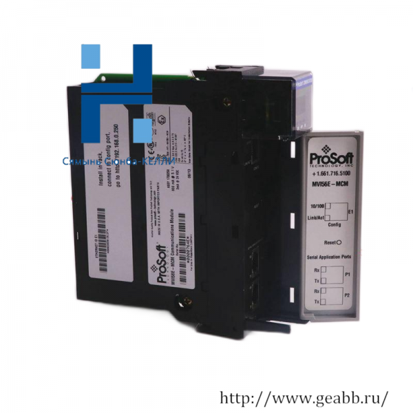 Prosoft MVI56-MCMR Modbus Master/Slave Communication Module, Advanced Control for Industry 4.0 Applications