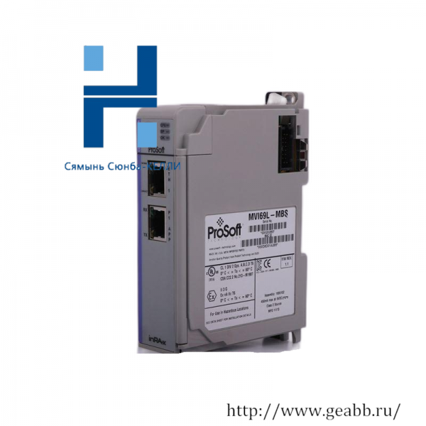 Prosoft MVI69L-MBS: Modbus Serial Lite Communication Module