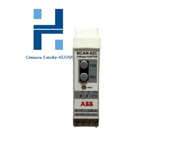 ABB NCAN-02C Adapter Board, Industrial Control Module