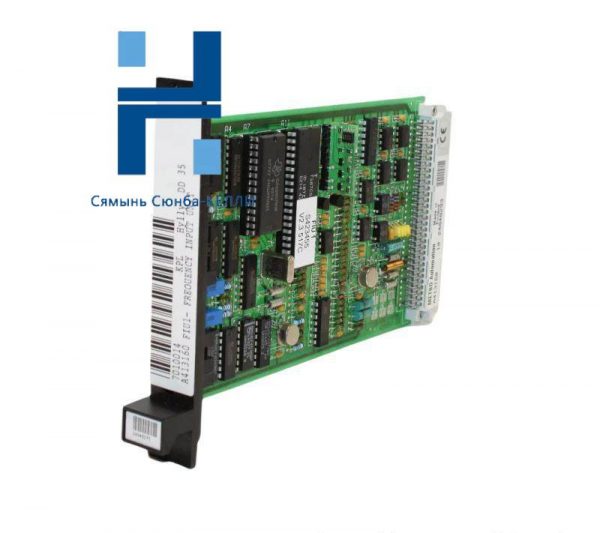 NELES Automation A413160 FIU1 - Frequency Input Board for Industrial Automation