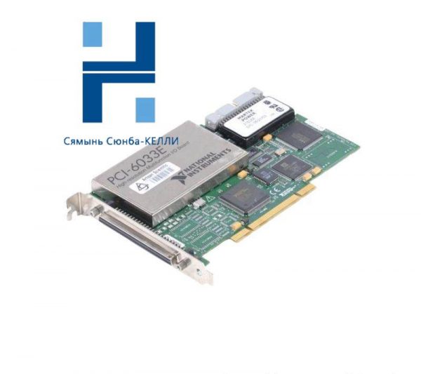 National Instruments PCI-6033E High-Res. Multi-function DAQ Card, Advanced Data Acquisition Solution