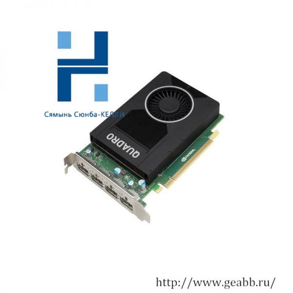 NVIDIA Quadro M2000 Professional Graphics Module