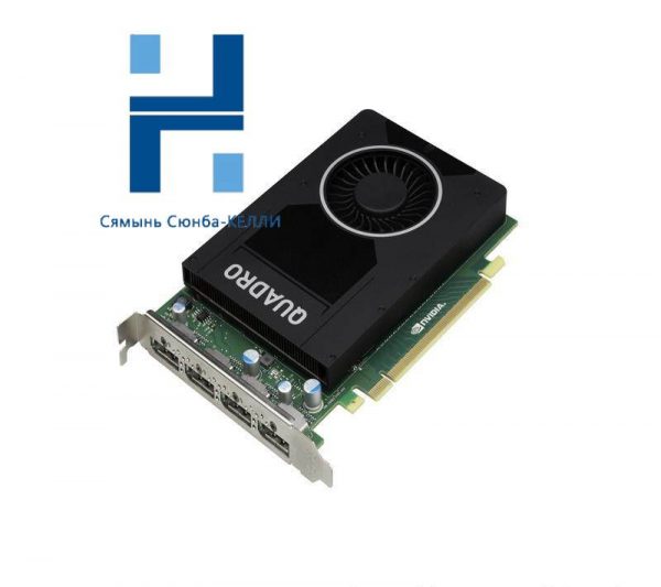 NVIDIA Quadro M2000 Graphics Card for Industrial Control Solutions