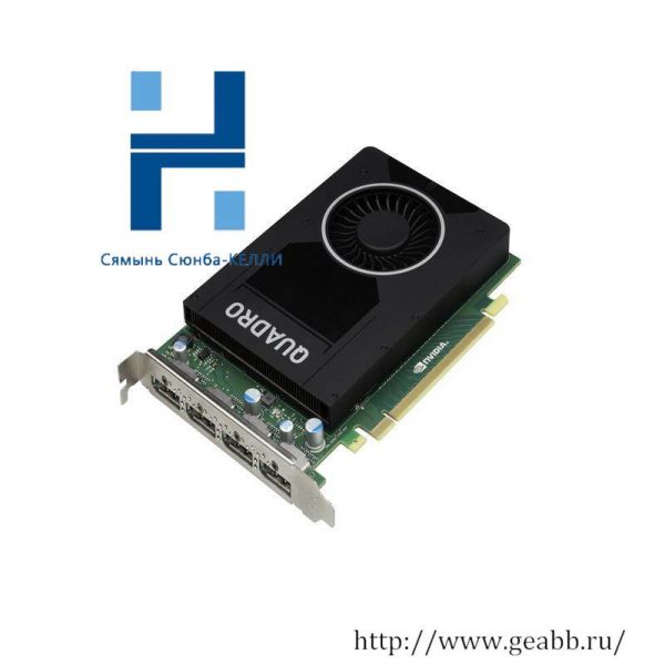 NVIDIA Quadro M2000 Graphics Card for Industrial Control Solutions