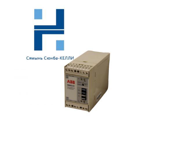 ABB NWIO-01 Analog Extension Module: Advanced Control Solution for Industrial Automation