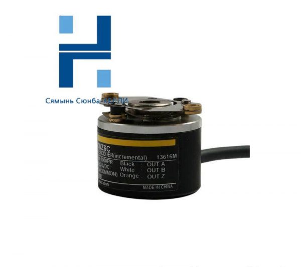 OMRON E6H-CWZ3X - Hollow Shaft Line Driver Encoder