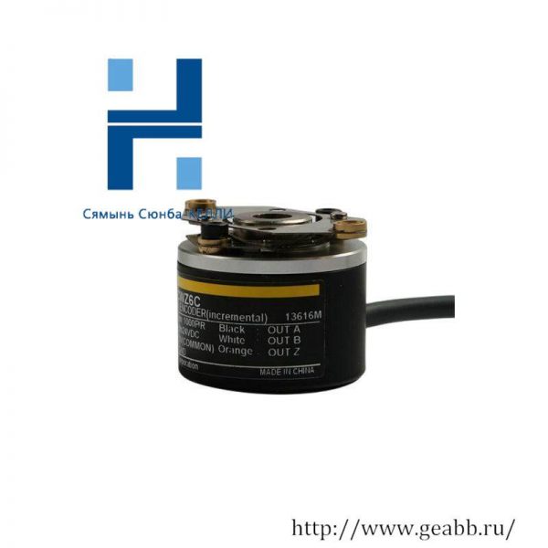 OMRON E6H-CWZ3X - Hollow Shaft Line Driver Encoder