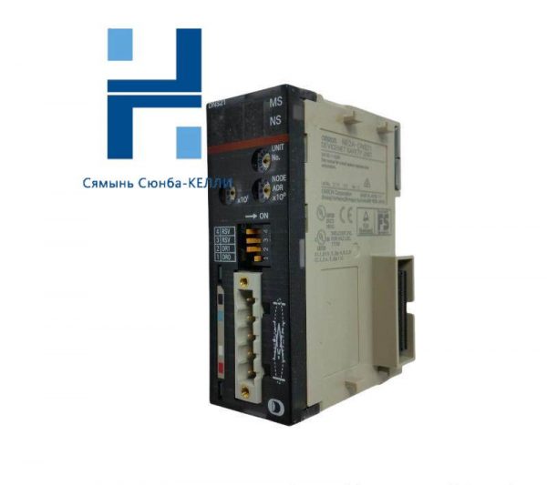 OMRON NE2A-DNS21 SAFETY UNIT - Advanced Safety Control Module