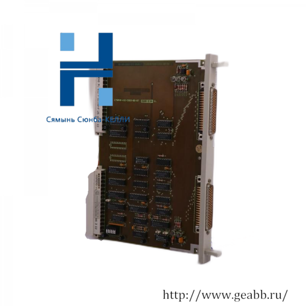 Hirschmann OZD Profi 12M G12 PRO PROFIBUS Rail Repeater