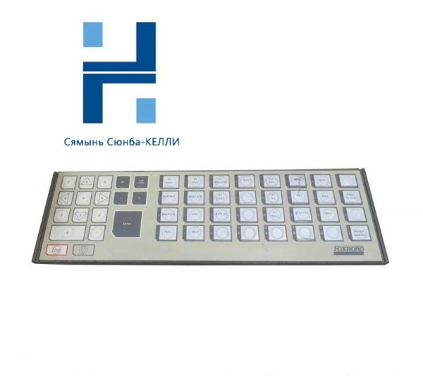 Foxboro Annunciator/Numeric Keyboard, P0903CW I/A Series PLC