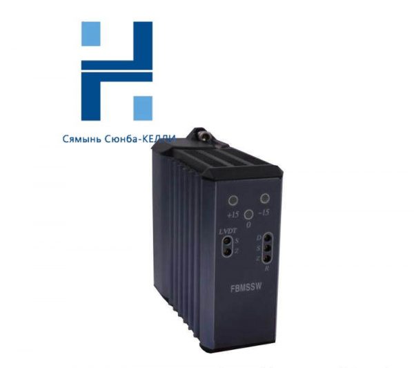 FOXBORO P0916CC - I/A Series Industrial Control Module